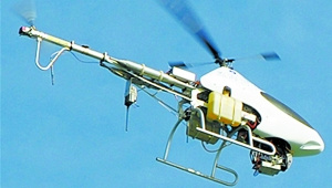 資料圖:中國海監無人機 資料圖:中國海監無人機