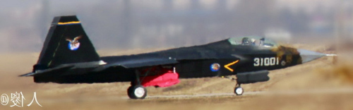 ��-31��C�ɹ�ԇ�w