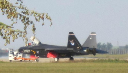 �Ї���-31�𶷙C