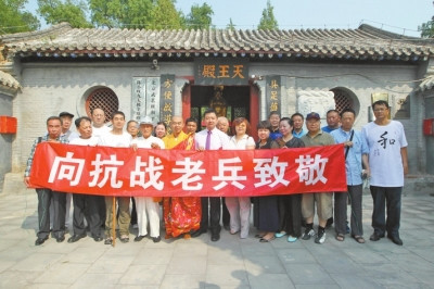  �򿹑��ϱ��¾�