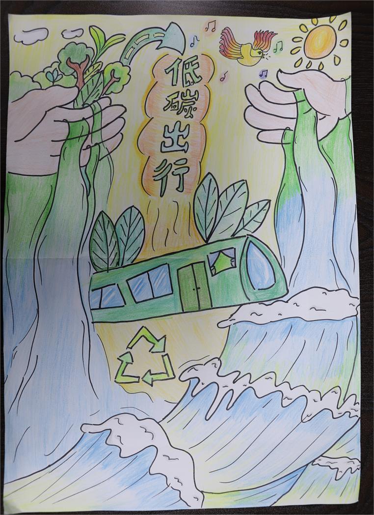 《低碳綠色出行，保護共同家園》 謝茹悅 12歲