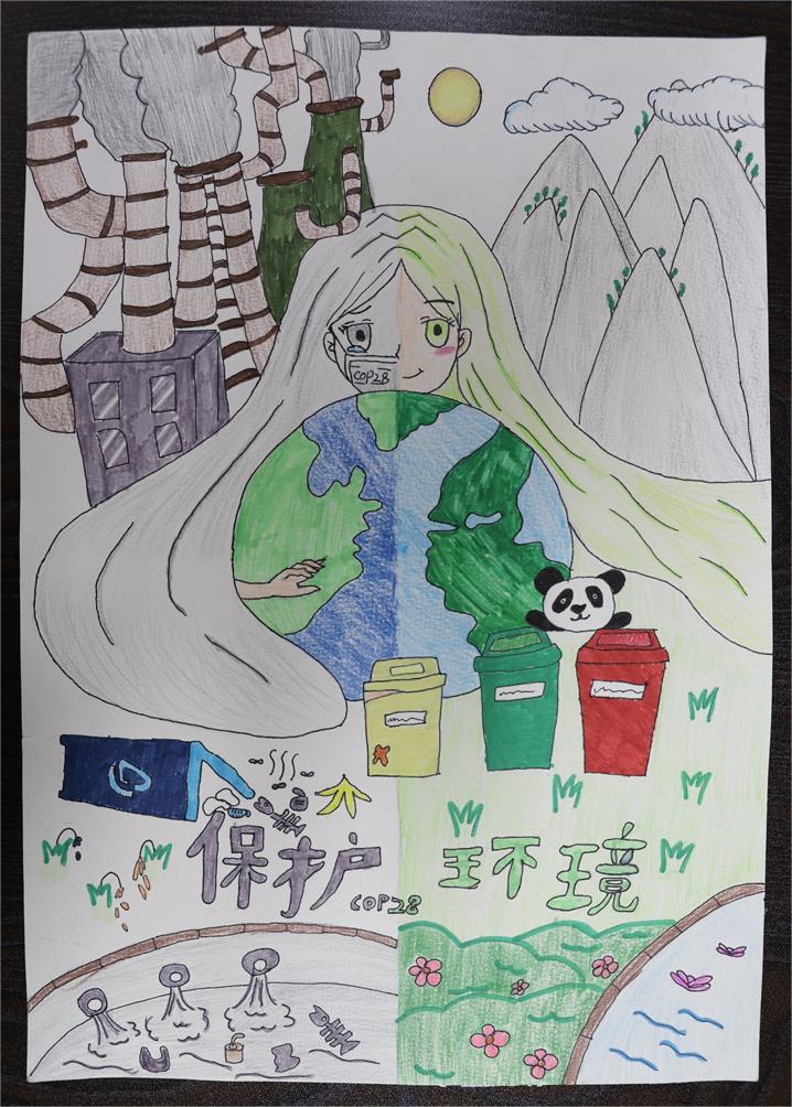 《保護環境 COP28》 徐珞淇、杜在宸  11歲