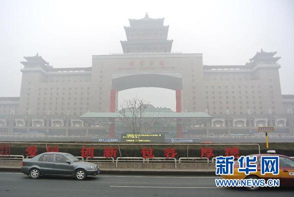 地方兩會傳遞新氣象城鎮(zhèn)化治污幸福GDP成關(guān)鍵詞