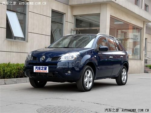 汽車之家 雷諾 科雷傲 4驅豪華型
