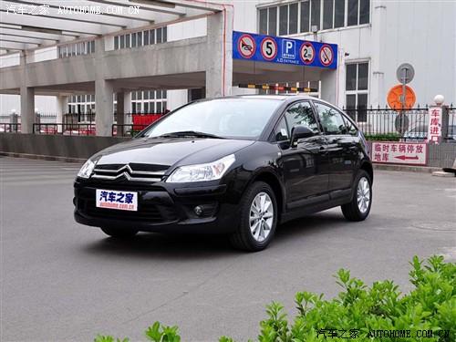 汽車之家 東風雪鐵龍 世嘉 2.0手動奪冠版