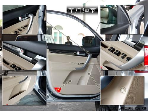 汽車之家 進口起亞 索蘭托 2010款 基本型