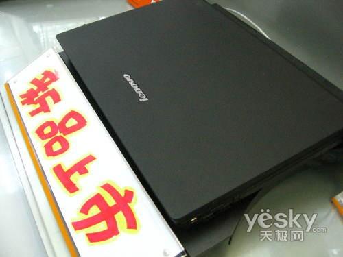 IdeaPad Y530A-PEI