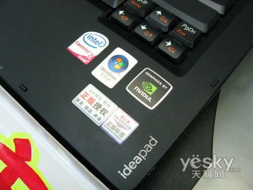 IdeaPad Y530A-PEI