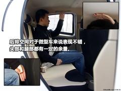 以貌選車!4款外形獨特的微/小型車推薦