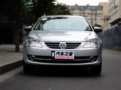 汽車之家 一汽-大眾 新寶來 1.6l 手動舒適型