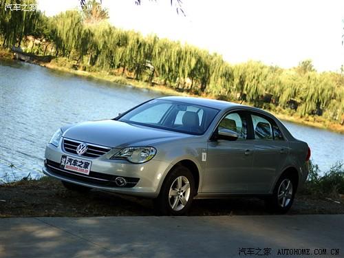 汽車之家 一汽-大眾 新寶來 1.6l 手動舒適型