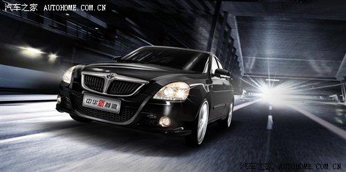 預(yù)計(jì)售價(jià)20萬(wàn)元 09款尊馳近期即將上市 汽車之家 預(yù)計(jì)售價(jià)20萬(wàn)元 09款尊馳近期即將上市 汽車之家