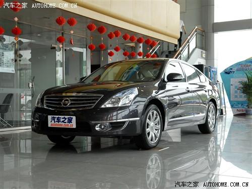 汽車之家 東風日產 新一代天籟 公爵 2.5l xv 尊雅版