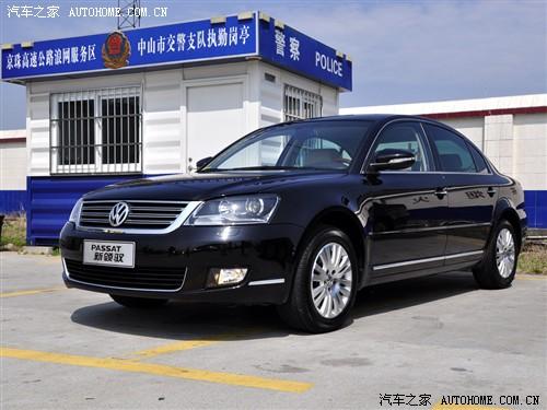 汽車之家 上海大眾 新領馭 2.8l v6 自動至尊型