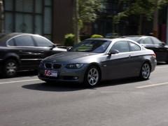 ȫyԇR330i Coupe