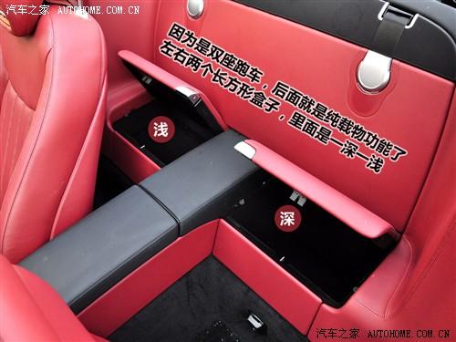 汽車之家 進(jìn)口奔馳 奔馳sl級(jí) sl500