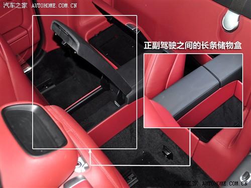 汽車之家 進(jìn)口奔馳 奔馳sl級(jí) sl500