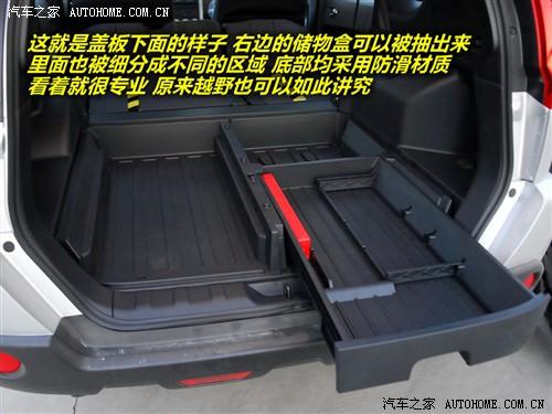 ܇֮ |Lծa E 2.5l xv cvt 4wd