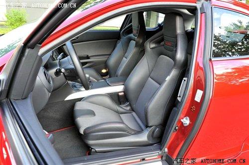 9܇l ¿R_RX-8ٷհl ܇֮