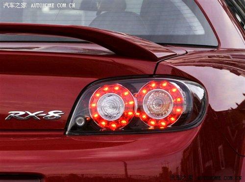 9܇l ¿R_RX-8ٷհl ܇֮
