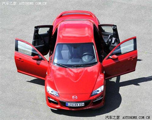 9܇l ¿R_RX-8ٷհl ܇֮