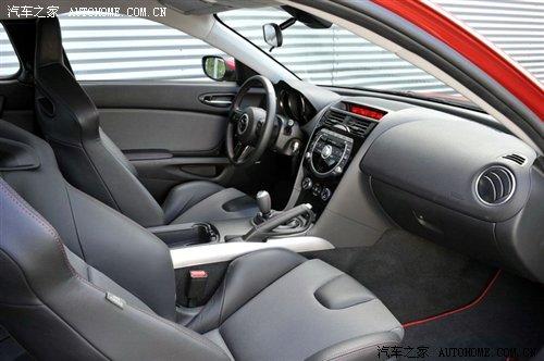 9܇l ¿R_RX-8ٷհl ܇֮