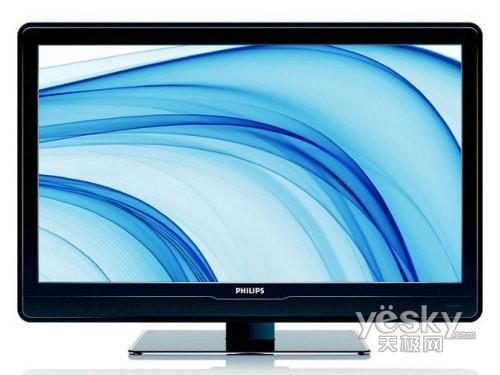 動感新體驗 飛利浦42PFL7403/93液晶低價售