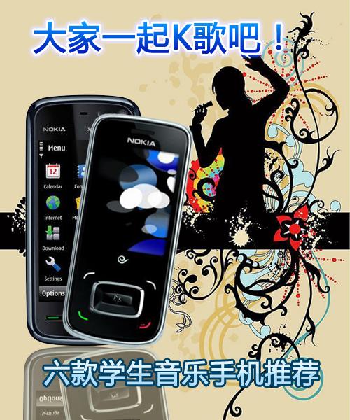 һKW(xu)(l)֙C(j)]