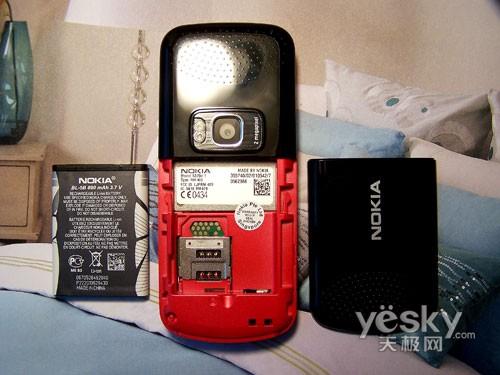 ` Z5320XM͵ֹ