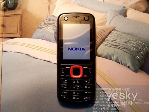 ` Z5320XM͵ֹ