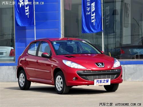 汽車之家 東風標致 標致207 09款 兩廂1.4l 手動馭樂版
