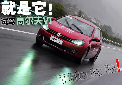 ҁԇ{ߠ1.4tsi܇֮