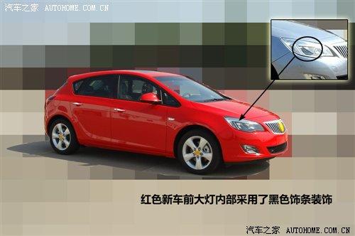 使用新產品名稱 新凱越HRV高配車型曝光 汽車之家 使用新產品名稱 新凱越HRV高配車型曝光 汽車之家