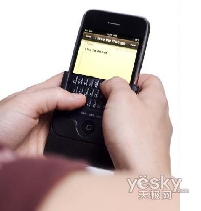 ˱؂䣡Iphone ߅Ѽ