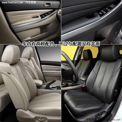 四項(xiàng)全能 詳解2010款馬自達(dá)SUV車型CX-7 汽車之家 四項(xiàng)全能 詳解2010款馬自達(dá)SUV車型CX-7 汽車之家