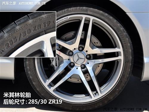 汽車之家 進口奔馳 奔馳sl級 09款 sl 63 amg