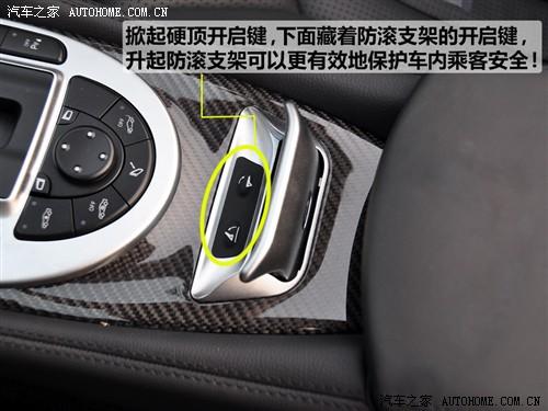 汽車之家 進口奔馳 奔馳sl級 09款 sl 63 amg