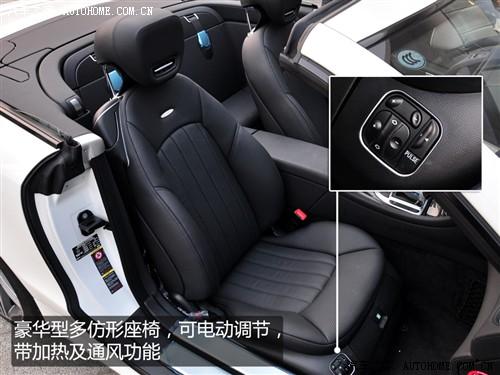 汽車之家 進口奔馳 奔馳sl級 09款 sl 63 amg