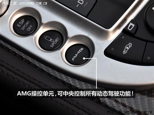 汽車之家 進口奔馳 奔馳sl級 09款 sl 63 amg