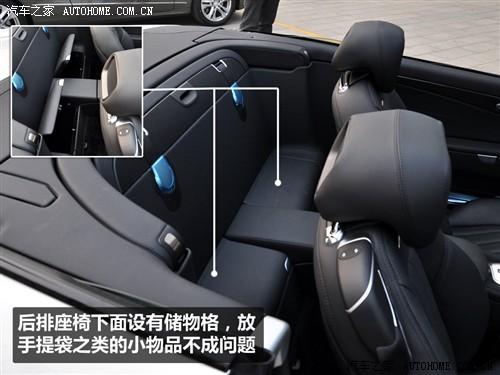 汽車之家 進口奔馳 奔馳sl級 09款 sl 63 amg