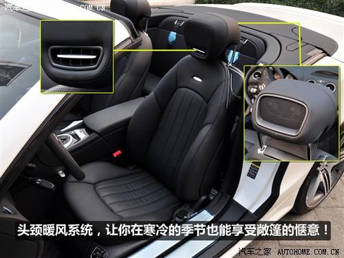 汽車之家 進口奔馳 奔馳sl級 09款 sl 63 amg