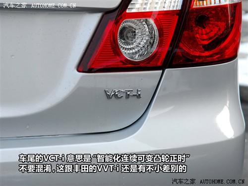 汽車之家 天津一汽 夏利n5 2010款 1.3mt豪華型