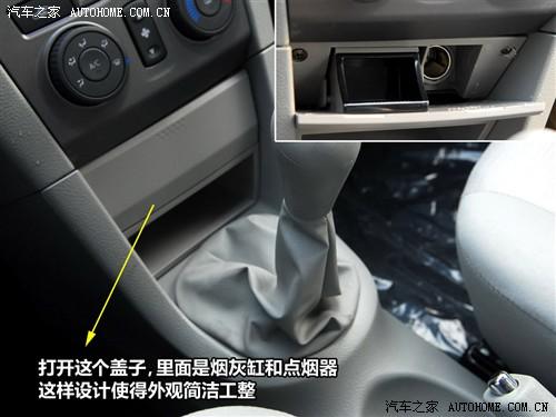 ��܇(ch��)֮�� ���һ�� ����n5 2010�� 1.3mt���A��