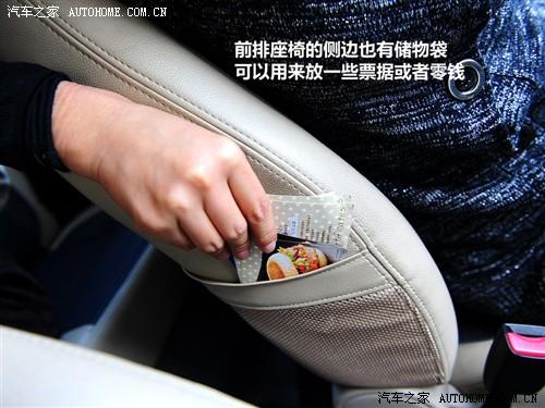 汽車(chē)之家 長(zhǎng)安鈴木 新奧拓 09款 mt豪華型