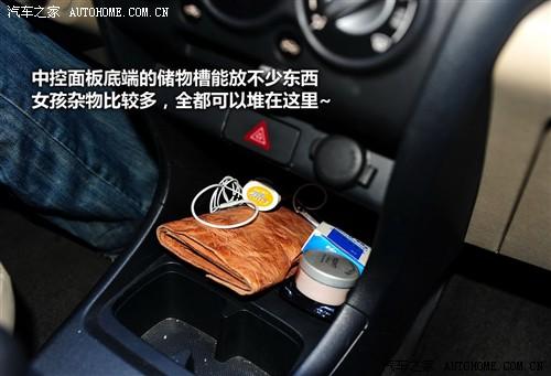 汽車(chē)之家 長(zhǎng)安鈴木 新奧拓 09款 mt豪華型