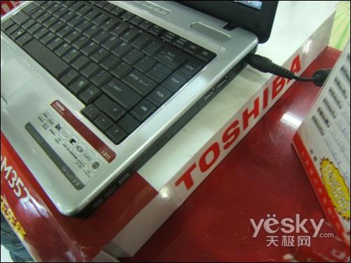 T4300+2Gȴ |֥L522ֵr3899Ԫ