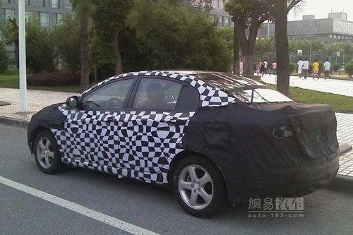 榮威2010兩新車