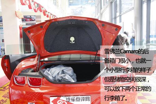 “大黃蜂”換裝 實拍紅色雪佛蘭Camaro
