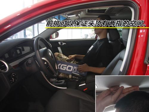 賣得好更用得好 10家售后最好車企產品