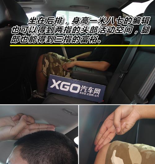 賣得好更用得好 10家售后最好車企產品